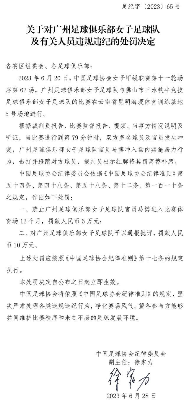 基米希与拜仁的合同2025年到期，如果本赛季双方未达成续约协议，那么拜仁将出售他来换取转会费，以免2025年夏天基米希自由身走人。